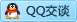 QQ在线咨询398531981